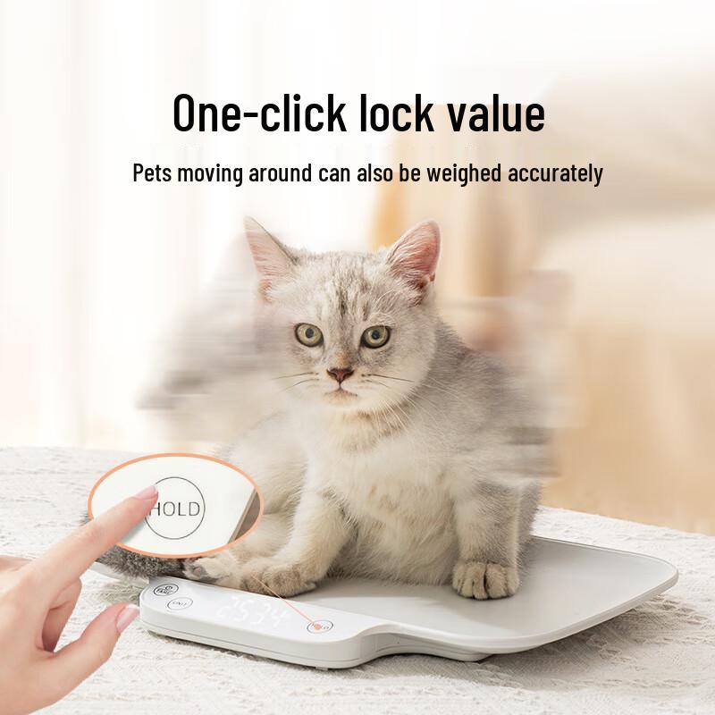 Meilen Smart Pet Weight Scale with Tray (CN version)