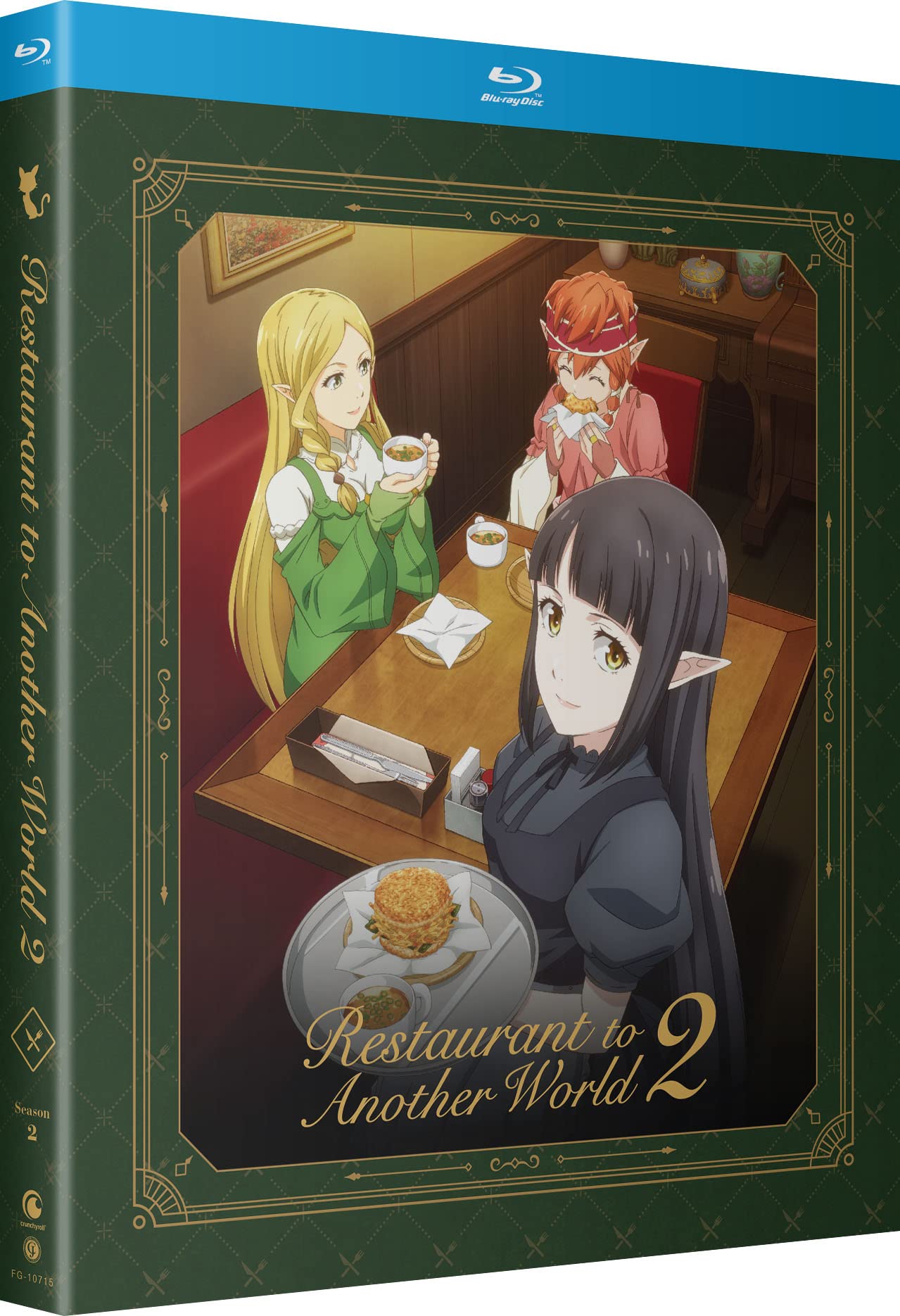 Restaurant to Another World Season 2 [Blu-ray]