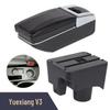 Yuexiang V3 Car Central Armrest Box Accessories