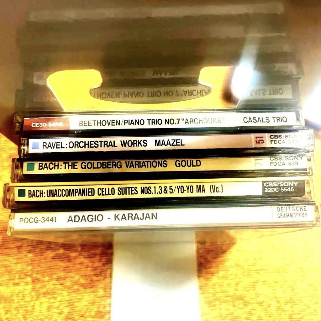 [USED] (Final Price Drop) Classic Masterpiece Album CDs: 5 CDs, Karajan, Yo-Yo Ma, and More