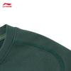Li-Ning Men's Quick-Dry Cool Short Sleeve T-Shirt