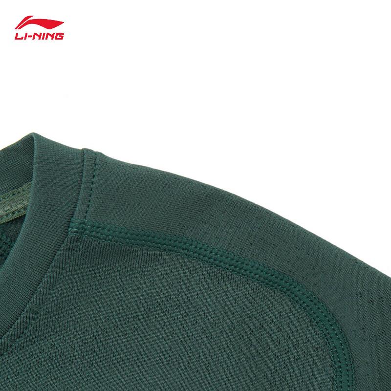 Li-Ning Men's Quick-Dry Cool Short Sleeve T-Shirt