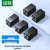 Ugreen Acoplador Extensor de Cabo Ethernet RJ45
