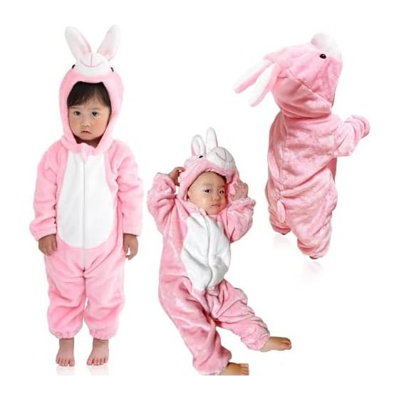 Kids costume baby baby kigurumi popular (70cm, white)