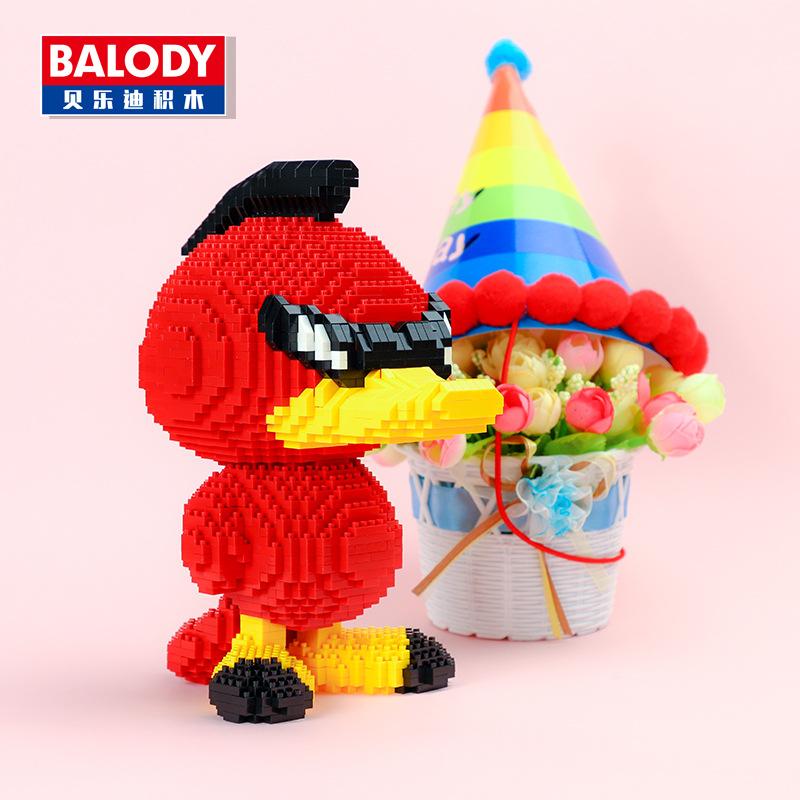 Balody Mini Blocks Cartoon Building Bricks Duck Model Anime Figure Girl Gifts Toys Fun New Year Christmas Present 18094