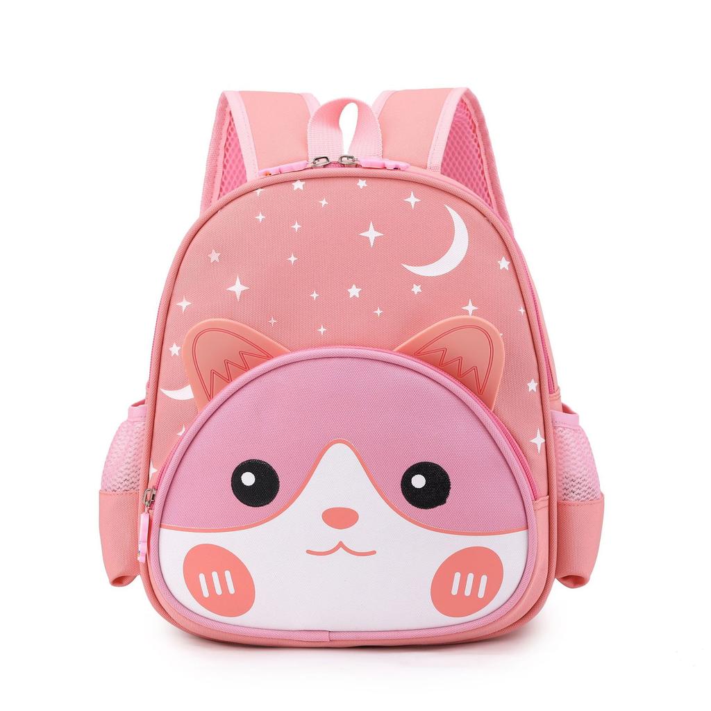 Kindergarten Backpacks School Bags Cartoon Book Bag Baby Girls Boys for Preschool Kids Satchel Cute Schoolbag