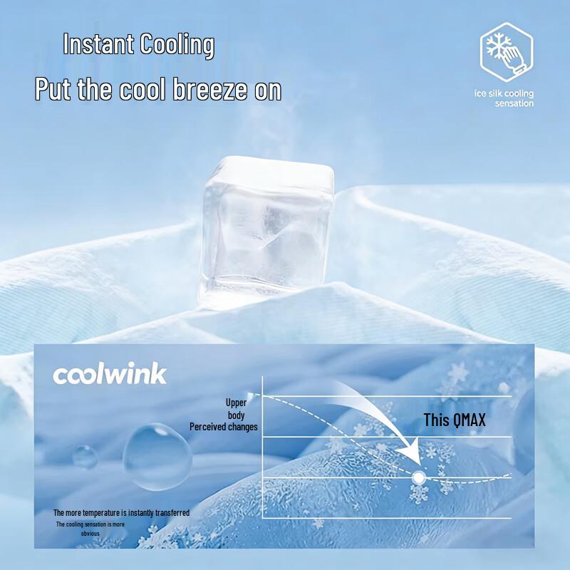 VUUG Outdoor Cooling UV Protection Hoodie