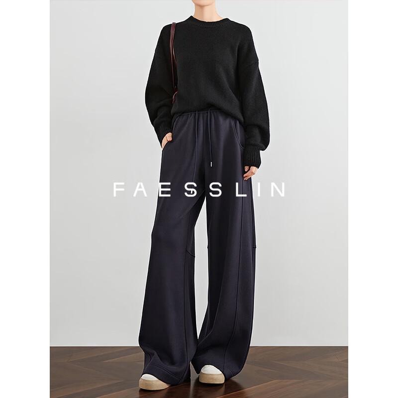 FAESSLIN Women's Tall Fleece-Lined Wool Blend Sweatpants