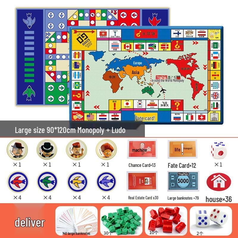 Монополия: Роскошный мировой тур: Настольная игра для всей семьи с полным набором карт и парчиси.