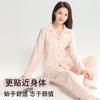Women's Cotton Striped Casual Long Sleeve Pajama Set