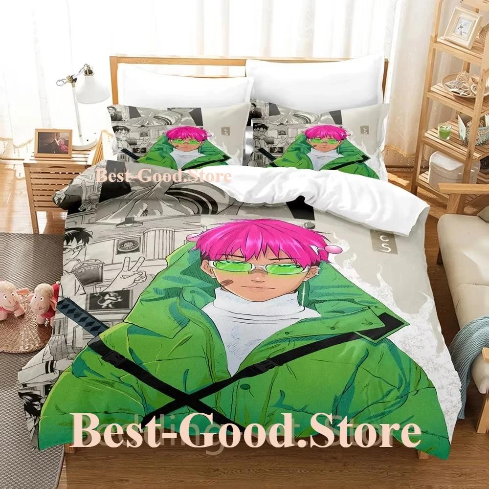 Das Katastrophale Leben des Saiki K Bettwäscheset Einzelbett Twin Full Queen King Size Bettwäscheset Schlafzimmer Bettbezug-Sets Anime Bettlaken-Set
