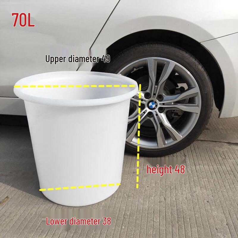 ZISIZ Thickened Food-Grade Plastic Round Bucket