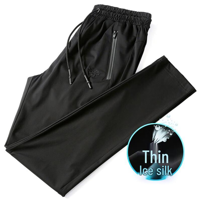 

OEING Men s Quick-Dry Ice Silk Casual Sports Pants L