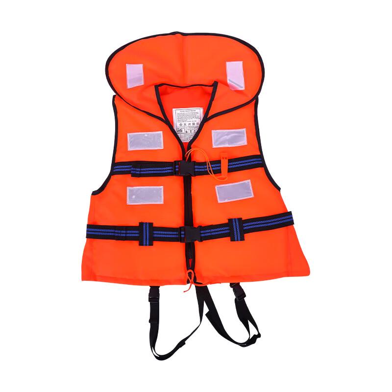 Cold Wind Guchuan Adult Oxford Foam Life Vest