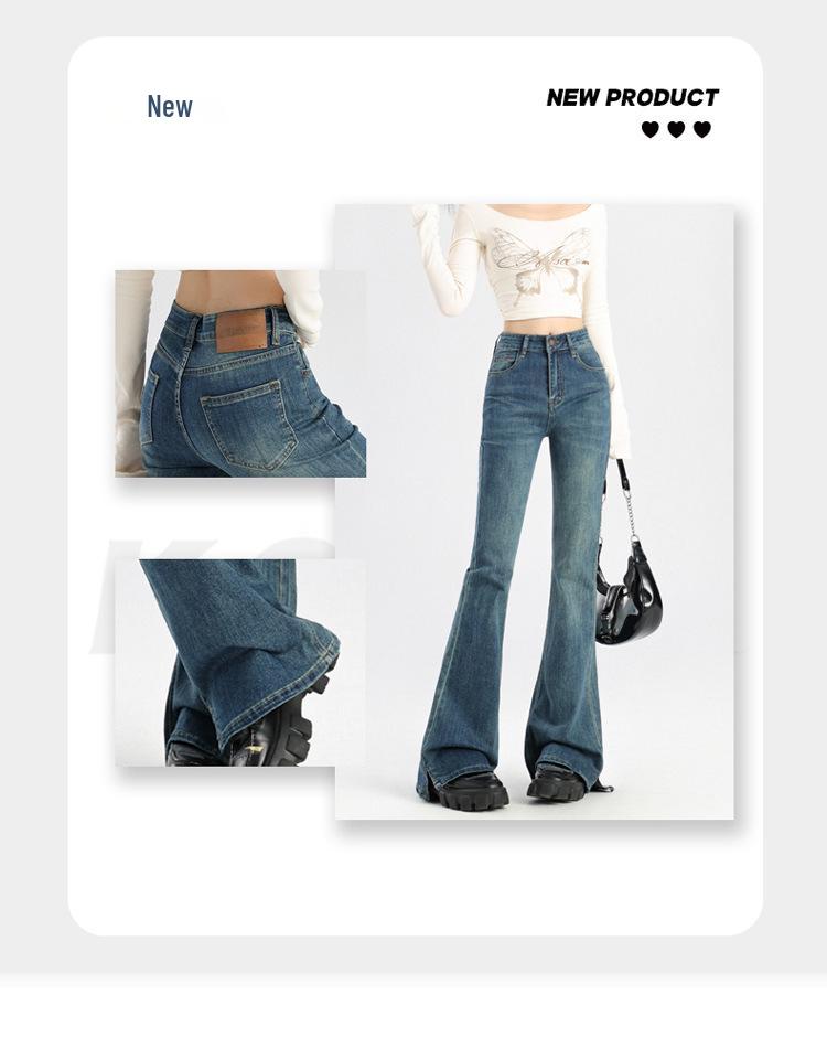 Retro Dark Blue Women's High Waist Micro-Flare Jeans - Slimming Autumn Floor-Length Design