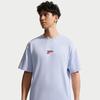 Nike Men's Sport T-Shirt IR7584