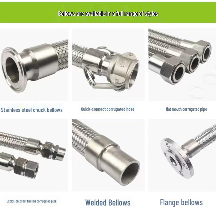 304 Stainless Steel Corrosion-Resistant Camlock Lever-Type Quick-Connect Corrugated Metal Hose