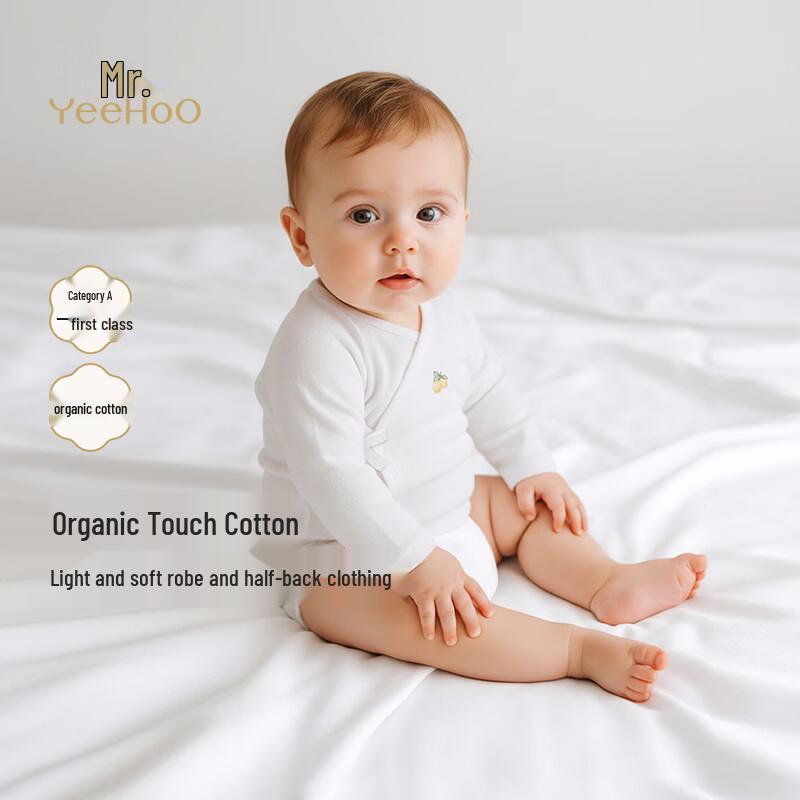 YEEHOO Baby Pure Cotton Summer Vest Top 52