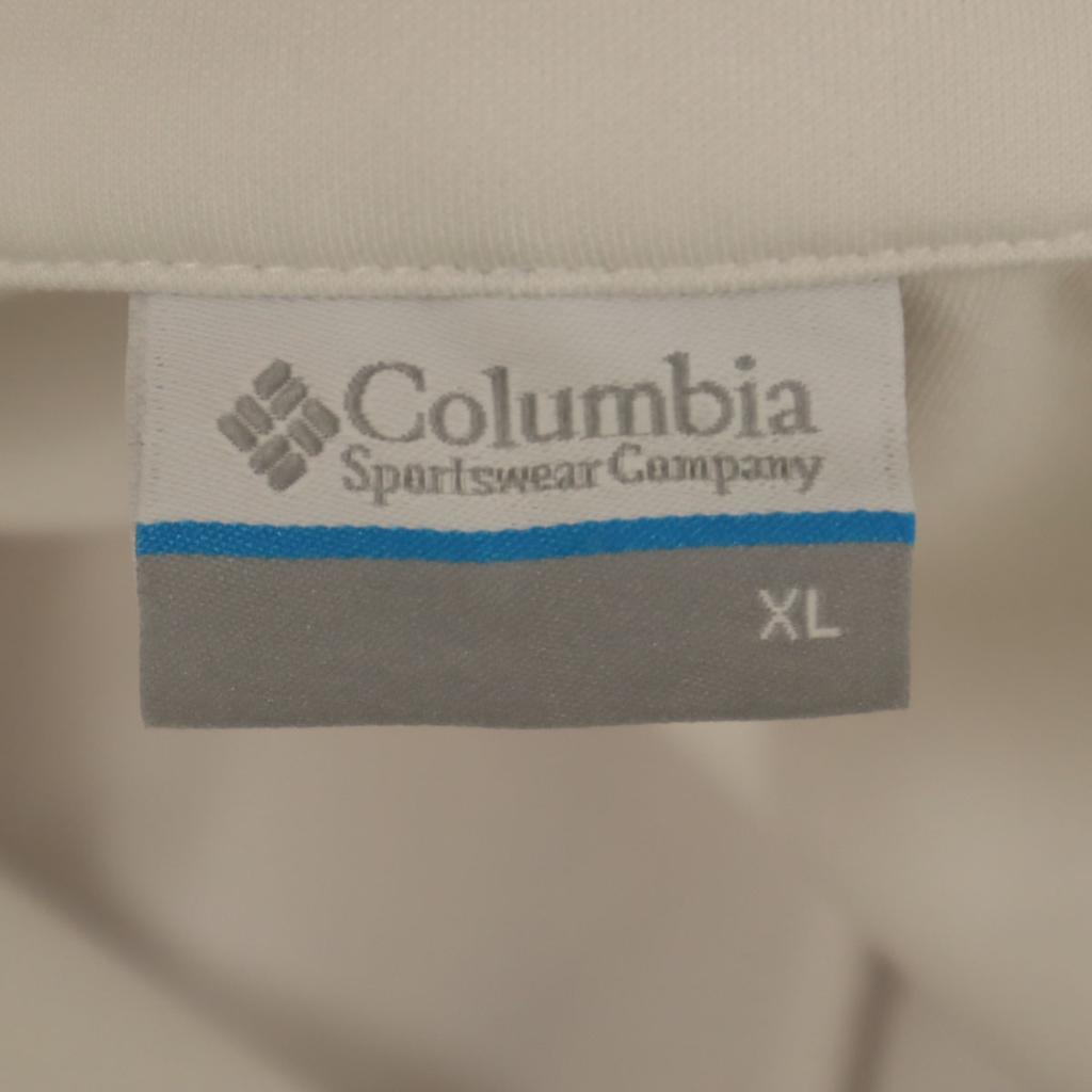 Columbia Track jacket XL white Jersey Outdoor Men's Used