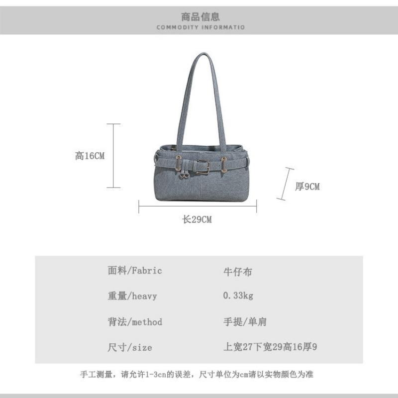 New niche versatile hand bag, retro armpit bag, denim bag, shoulder bag.