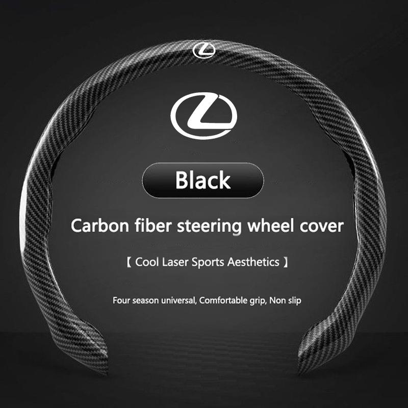 Auto Anti-Rutsch Carbonfaser PVC Lenkradbezug für Lexus ES300 RX330 RX300 GS300 IS250 IS200 CT200h IS300 NX RX LX GX GS