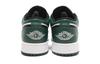 Jordan 1 Low GS Punta Verde 553560-371