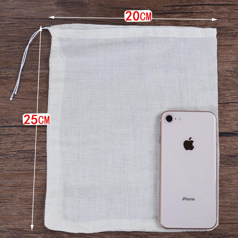 Pure Cotton Gauze Multipurpose Filter Bags