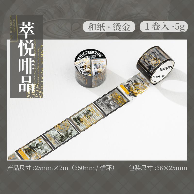 1pcs/1lot Decorative Adhesive Tapes Coffee is always a fun post Junk Journal Japanese Masking Scrapbooking Stickers