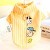 Newest Puppy Dog Striped T Shirt with Buckle Autumn Summer Pet Clothes for Small Dogs Chihuahua Pinscher Shirts mascotas Vest