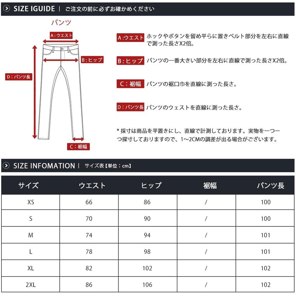 Striped Tapered Suit with Perfect for Perfect for and Skinny Fit [ByFshow] Women's Pants, Slimming, Pockets, Stylish, Commuting, Teams,