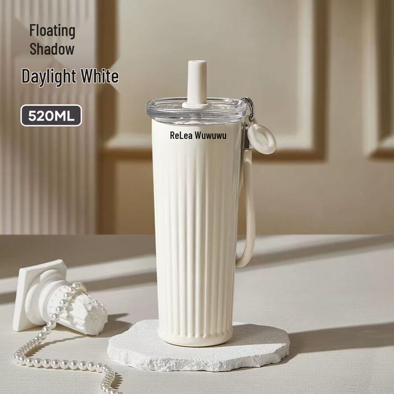 RELEA Star Radiance 520ml Ceramic Lined Thermal Mug