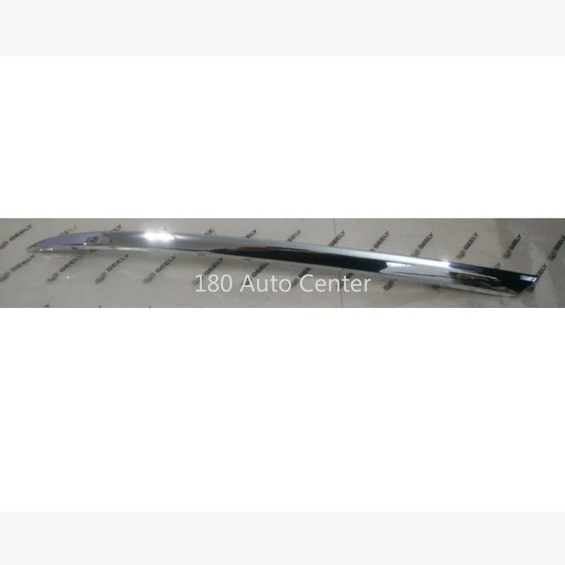 2015-2016 Models Geely BORUI GC9 Headlight Strips Headlight Trim