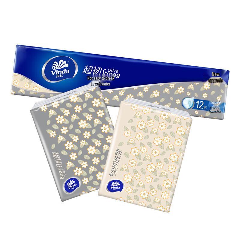 Vinda Ultra-Tough Mini Handkerchief Tissues