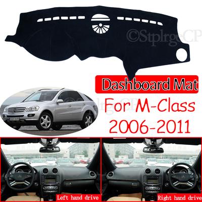 Anti-Slip Mat Dashboard Cover Pad Sunshade Dashmat Carpet Accessories ML350 ML250 AMG for Mercedes Benz M Class W164 2006~2011