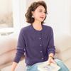 Pastel 100% Merino Wool Beaded Embroidered Cardigan