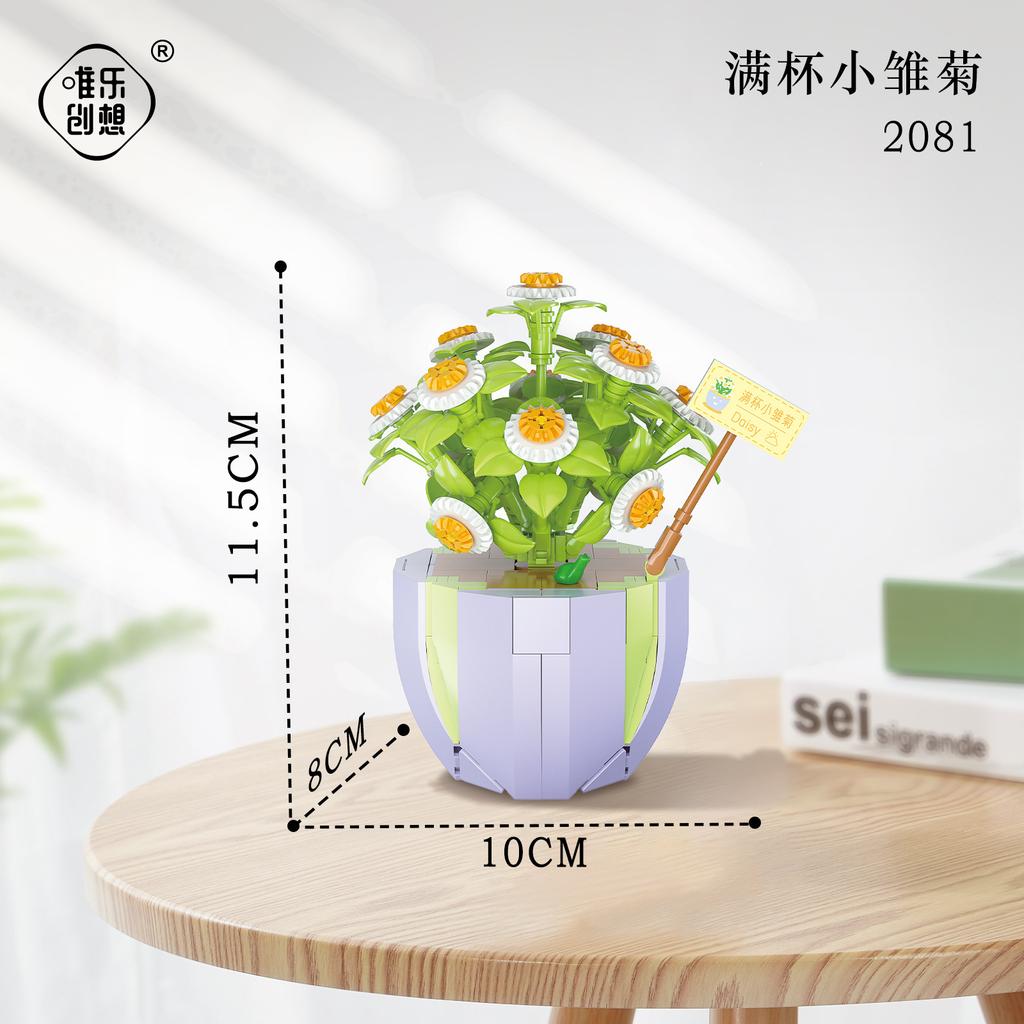 Weile Chuangxiang Small Particle Bouquet Potted Plant Building Block Flower Diary Desktop Ornament Gift Assembled Building Block Toy