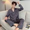 Spring and Autumn Men's Pajamas Ice Silk Imitation Acetate Silk Thin Suit High-end Light Luxury Homewear Homewear Can Be Worn Outside Homewear