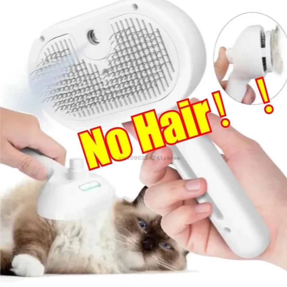 Comb for Dogs and Cats Steam Spray Dog Grooming Brush Unique Steam Brush for Dogs Luxury Grooming Steam Green Pink White