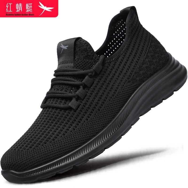 Red Dragonfly Men s Breathable Walking Casual Shoes 260