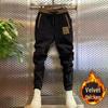 Men's Slim Fit Corduroy Harem Pants - Trendy Autumn/Winter Cropped Style
