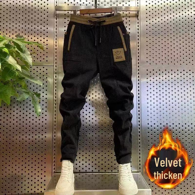 Men's Slim Fit Corduroy Harem Pants - Trendy Autumn/Winter Cropped Style