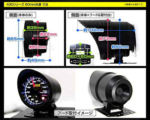 Auto Gauge Japanese Motor 60mm Voltmeter 2 Color Backlight 430