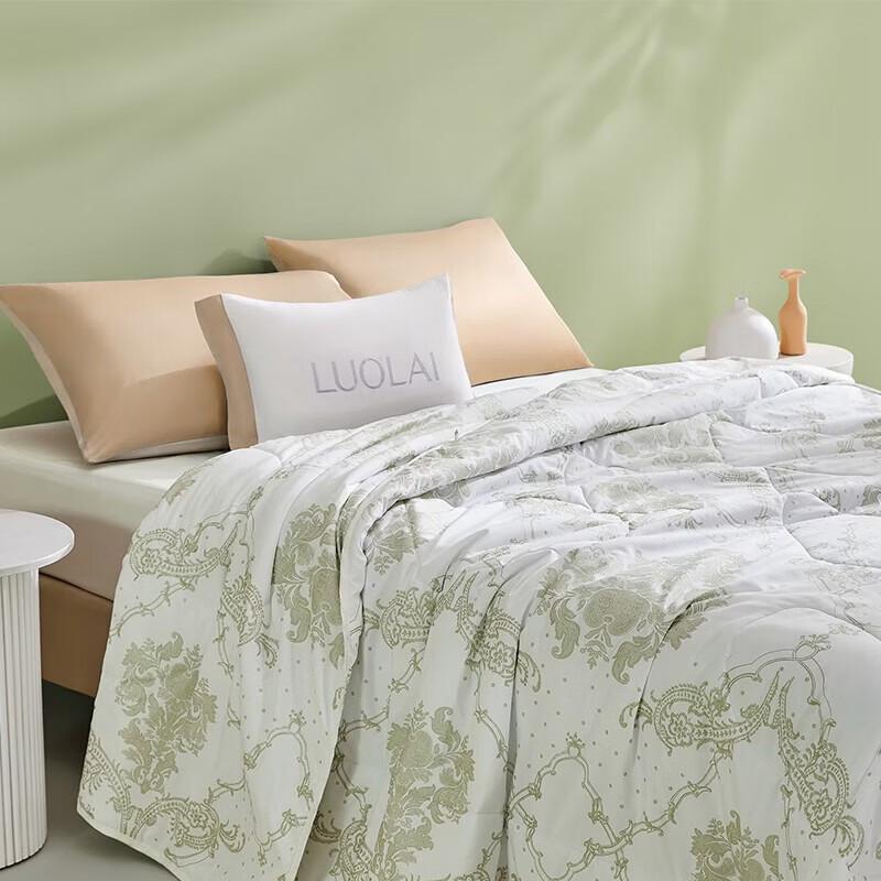 Luolai Breathable Washable Seven-Hole Summer Quilt