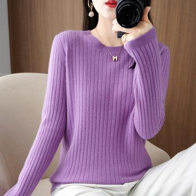 Women's O-Neck Loose Sweaters Solid Color Print Simple Basic Style Knitted Base Shirt  Fashion Casual Autumn Winter Long Sleeve
