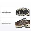 Gel Kahana TR V2 Mocha Unisex Sneakers Brown 1203A259-201