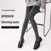 "Women's Thickened Velvet Leggings: Slimming, Warm, Cold-Resistant Pantyhose for Autumn and Winter"