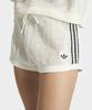 ADIDAS Knit Crochet Shorts - White / Kc6477
