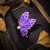 Elegant Butterfly Brooch with Cloud Pattern Enamel Pin for Qipao Hanfu Suit Accessories High-Quality Fashion Lapel Pin for Women
