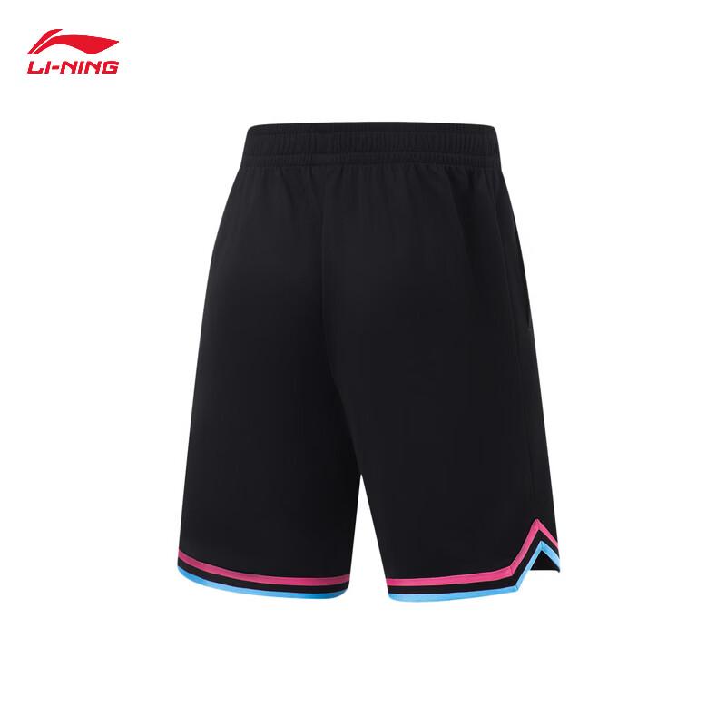 Li-Ning Jimmy Butler Men's CBA Basketball Shorts AAPU209