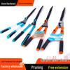 Flower & Wood Horticulture Telescopic Hedge Trimmer with Long Handle